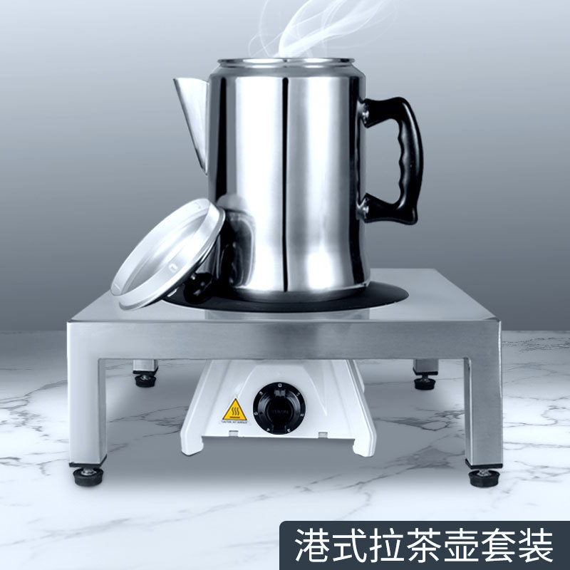 Coffee Tea Hong Kong - Tetera de aluminio de 3L para