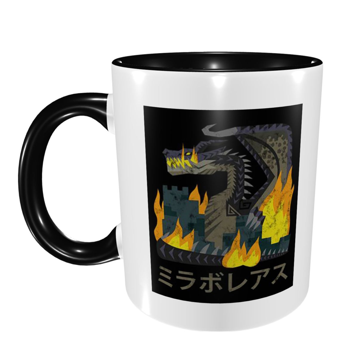 Coffee Tea Icon - Taza con icono Kanji de Nargacuga