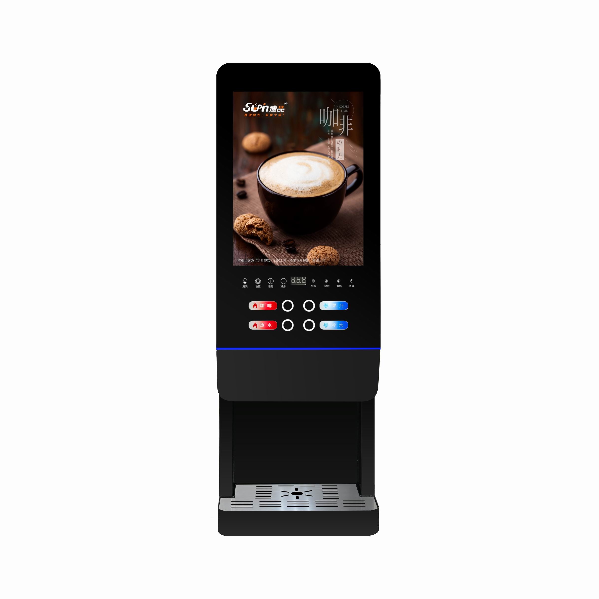 Máquina expendedora de té con  - Coffee Tea Vending Machine reseña y precio