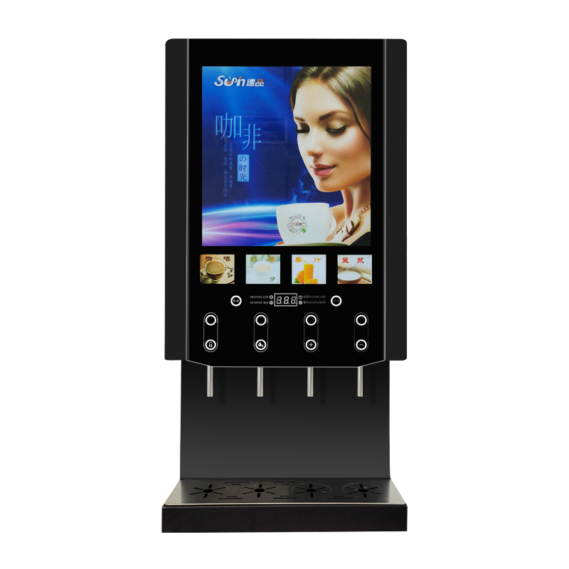 Máquina Expendedora de Café In - Coffee Tea Vending Machine reseña y precio