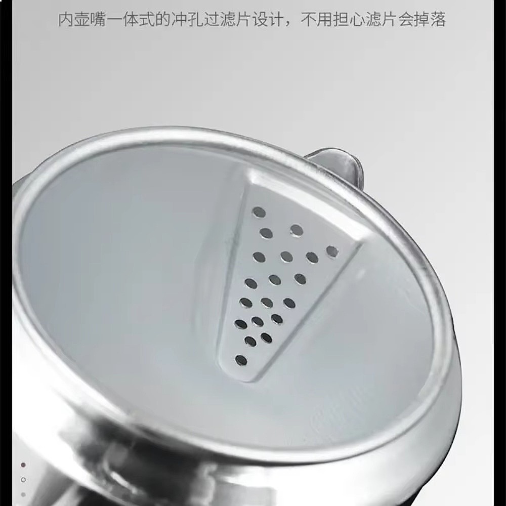 Cafetera de aluminio estilo Ho - Coffee Tea Hong Kong reseña y precio