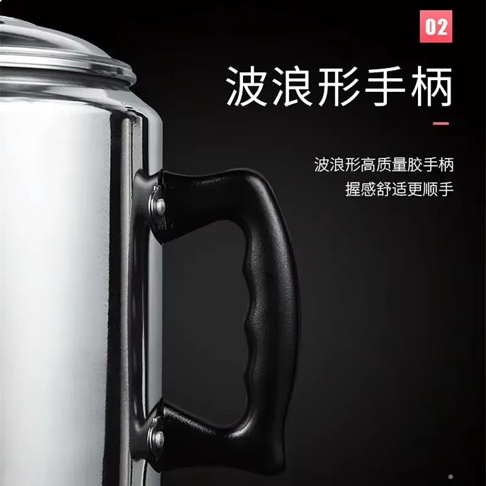 Cafetera de aluminio estilo Ho - Coffee Tea Hong Kong reseña y precio
