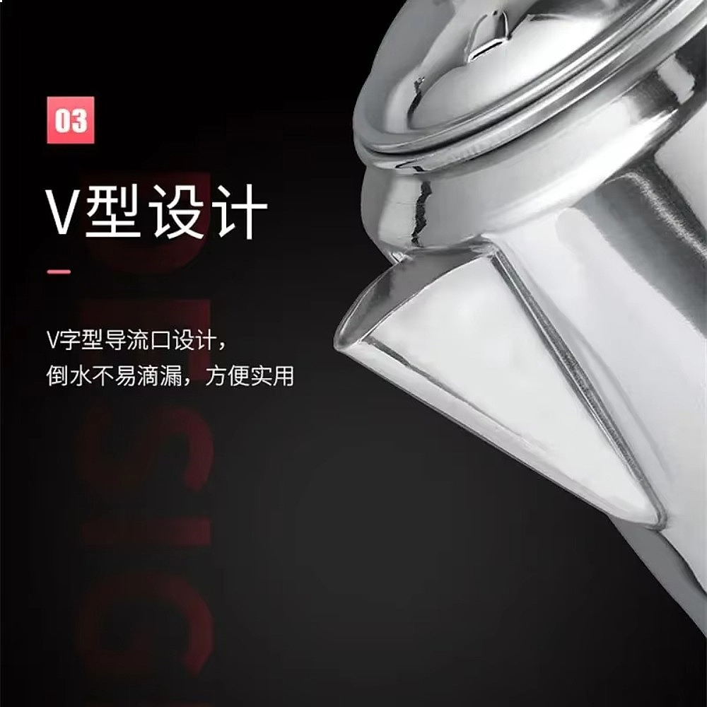 Cafetera de aluminio estilo Ho - Coffee Tea Hong Kong reseña y precio