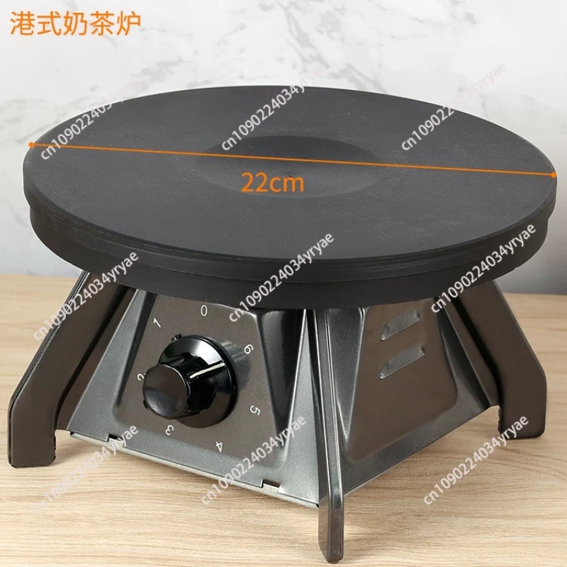 Estufa Eléctrica Estilo Hong K - Coffee Tea Hong Kong reseña y precio