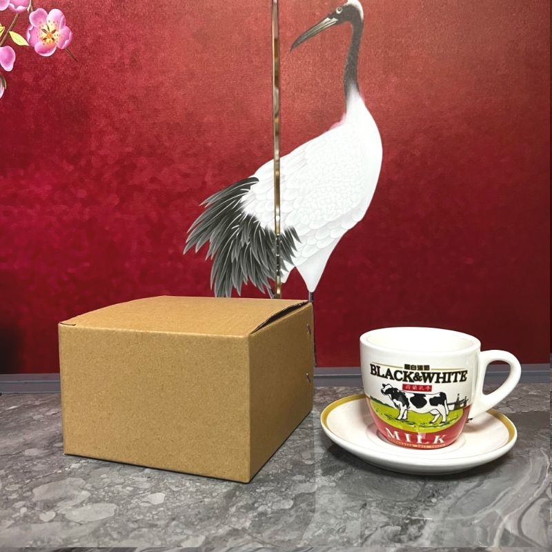 Taza y plato de cerámica de al - Coffee Tea Hong Kong reseña y precio