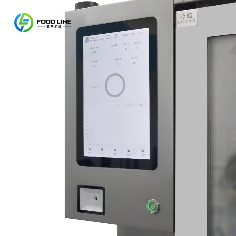 Máquina Expendedora de Té Boba - Coffee Tea Vending Machine reseña y precio
