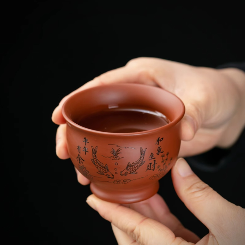 Taza de té de arcilla púrpura  - Coffee Tea Pictures reseña y precio