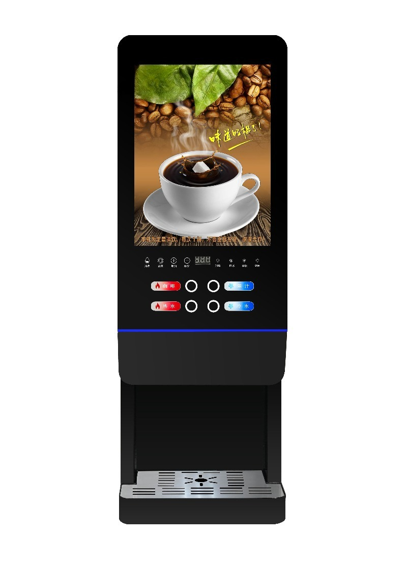 Máquina expendedora de té con  - Coffee Tea Vending Machine reseña y precio