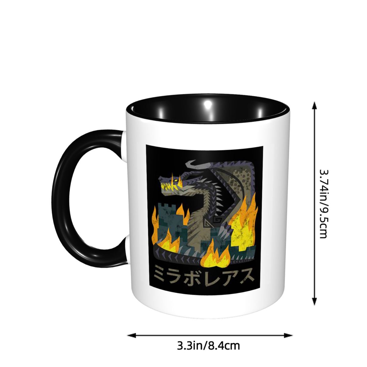 Taza con icono Kanji de Nargac - Coffee Tea Icon reseña y precio