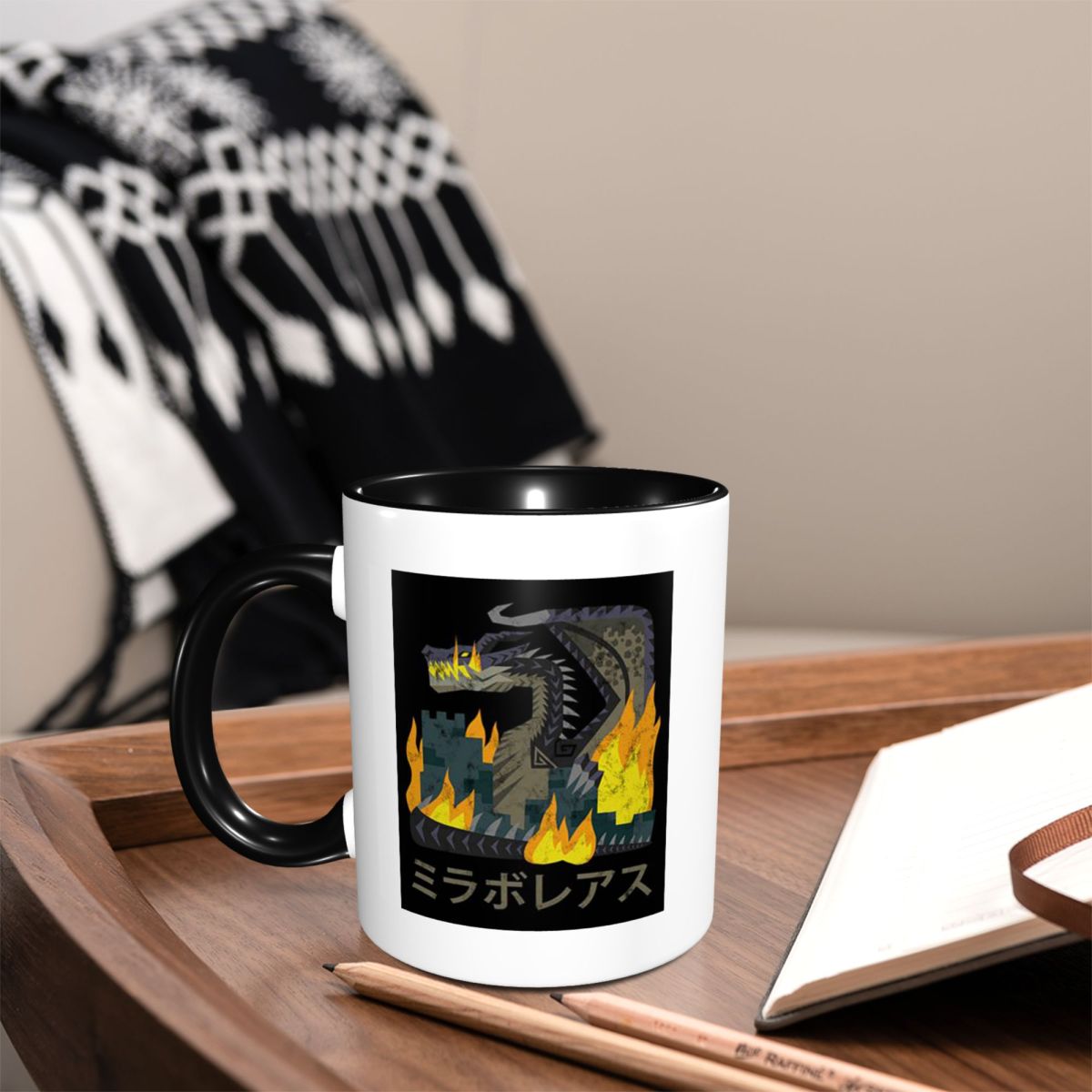Taza con icono Kanji de Nargac - Coffee Tea Icon reseña y precio