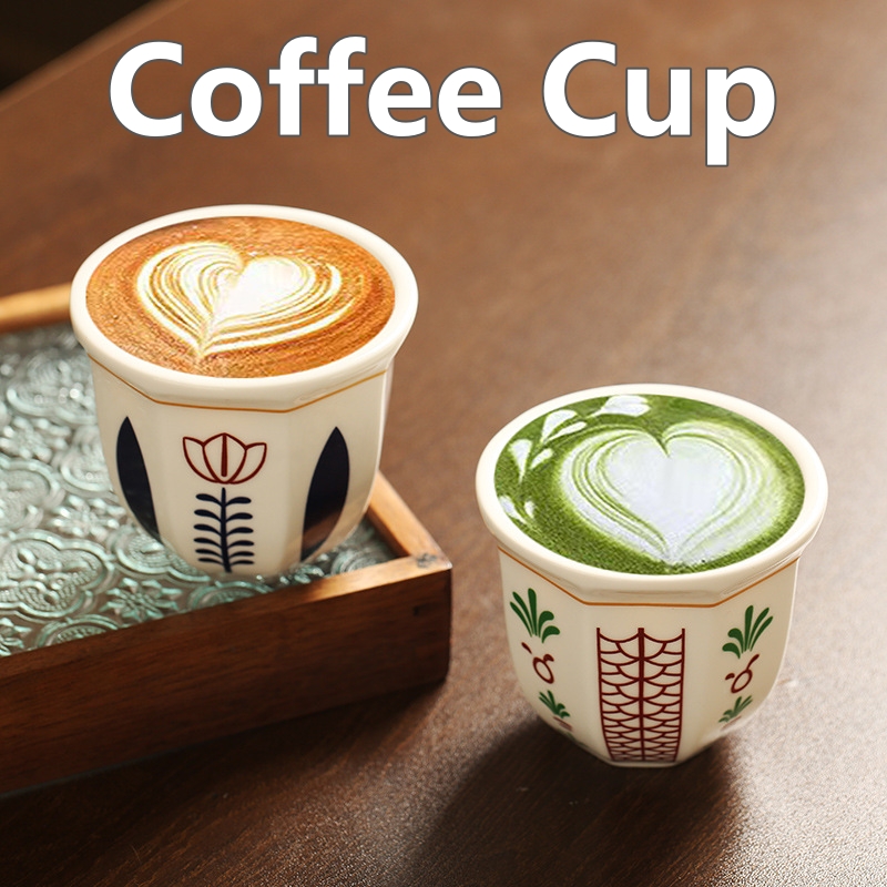 Taza de café de 180ml/250ml, t - Coffee Tea Pictures reseña y precio